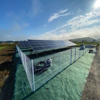 Sistema de montagem solar no solo em Aichi Japão