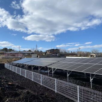 Sistema de montagem solar no solo em Aomori Japão