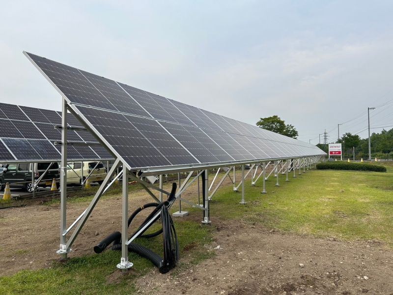 Aluminum Solar Ground Mounting System